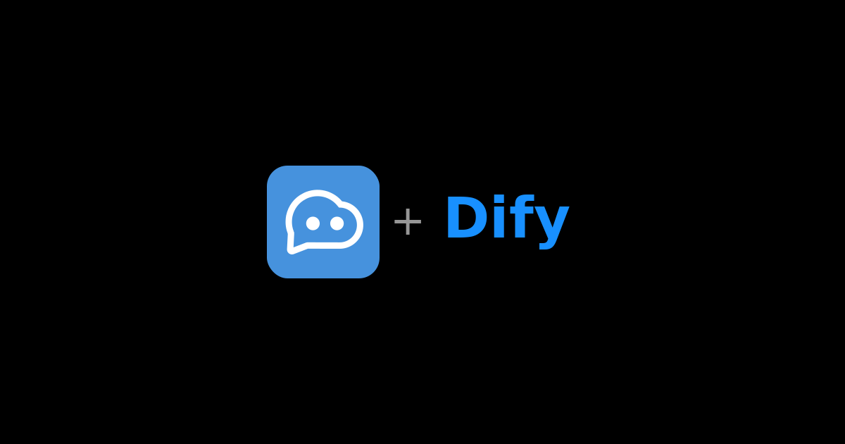 终于让 Dify Agent 在 Discord、Telegram 和 Slack 上跑起来了