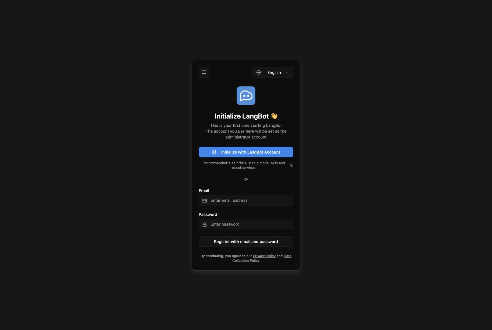 本地 LangBot 的首次初始化页面。