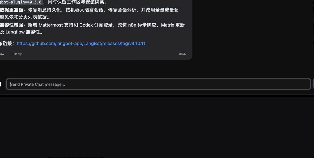 真实 API 数据生成的中文简报,保留版本、时间与 GitHub 原文链接。